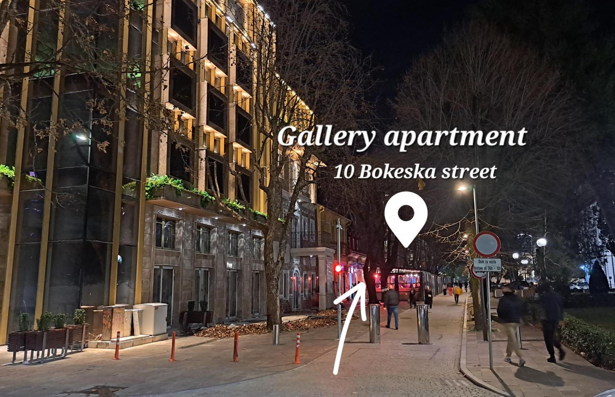 Gallery * Podgoriçe
